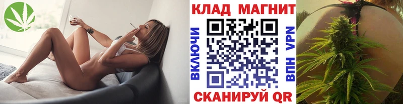 Купить закладку Ливны Галлюциногенные грибы  Гашиш  Марихуана 