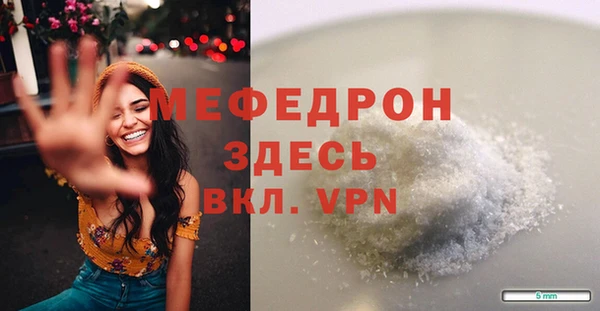 apvp Краснослободск
