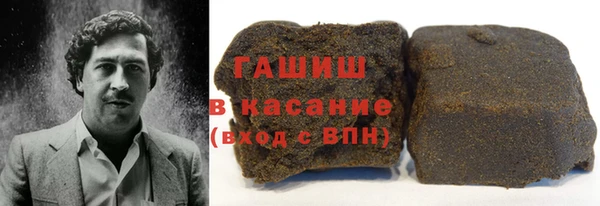 а пвп мука Коряжма