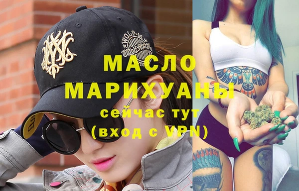мефедрон VHQ Корсаков