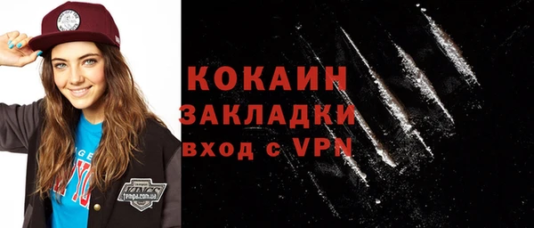 крисы Краснотурьинск