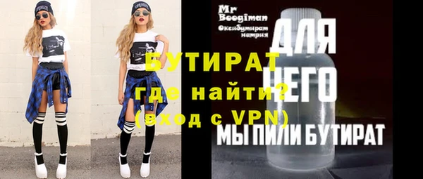твердый Куйбышев