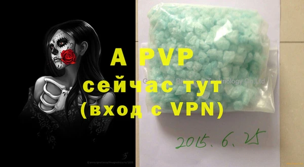 марки nbome Кулебаки