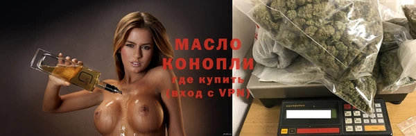 марки nbome Кулебаки