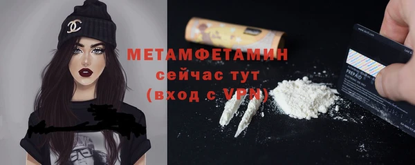 2c-b Кукмор