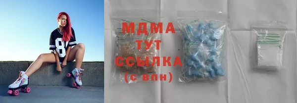 крисы Краснотурьинск