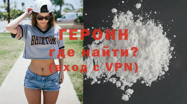 apvp Краснослободск