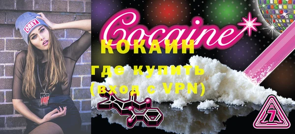 2c-b Кукмор