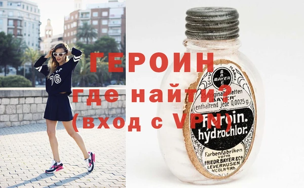 2c-b Кукмор