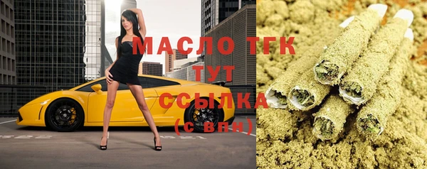 марки nbome Кулебаки