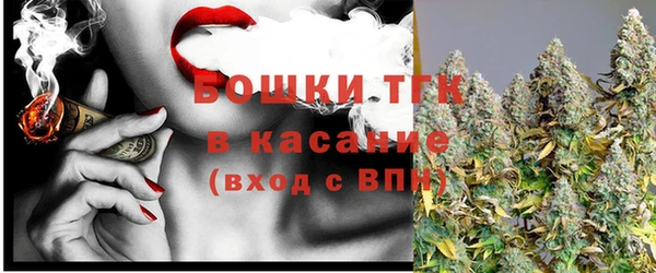 крисы Краснотурьинск