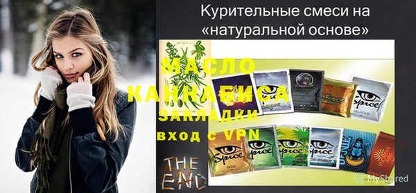 твердый Куйбышев
