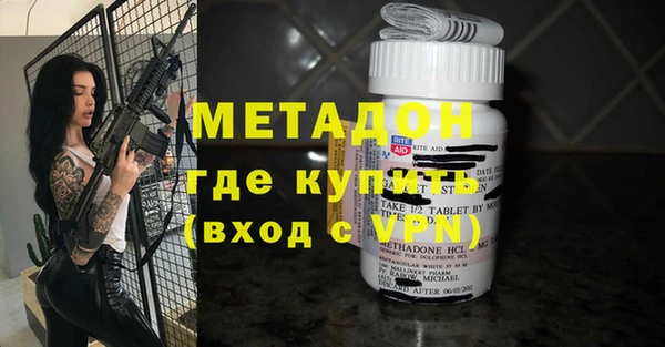 твердый Куйбышев