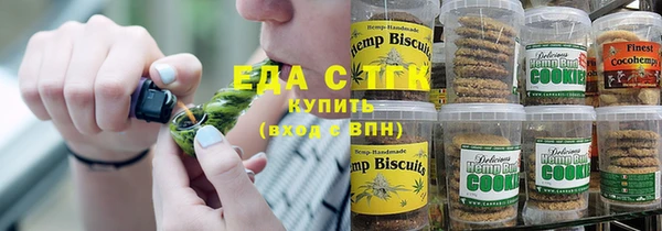 крисы Краснотурьинск