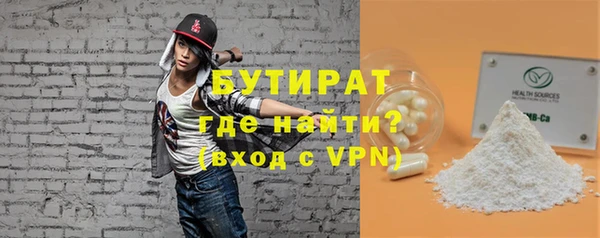 apvp Краснослободск