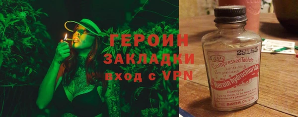 крисы Краснотурьинск