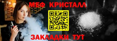 бутик Гатчина