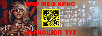 бутик Гатчина