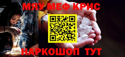 кокаин VHQ Гагарин