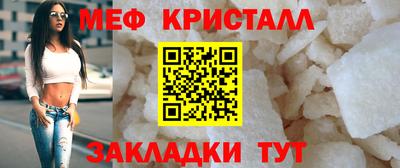 прущая мука Гай