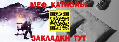 бутик Гатчина