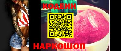 кокаин VHQ Гагарин