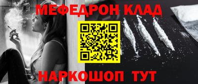 кокаин VHQ Гагарин