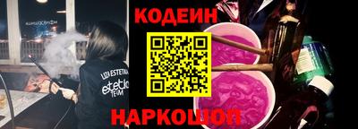 кокаин VHQ Гагарин