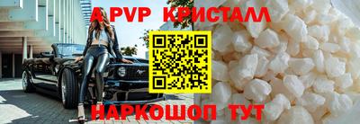 кокаин VHQ Гагарин