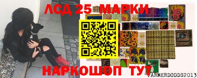бутик Гатчина