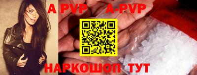 кокаин VHQ Гагарин
