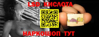 прущая мука Гай