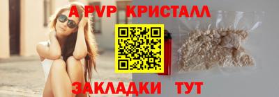 кокаин VHQ Гагарин