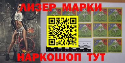 прущая мука Гай