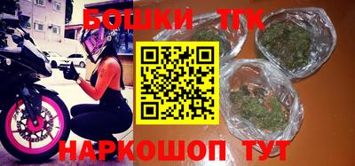 прущая мука Гай