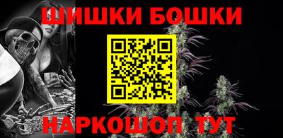 кокаин VHQ Гагарин