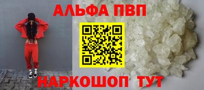 бутик Гатчина