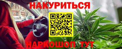 кокаин VHQ Гагарин