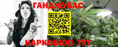 кокаин VHQ Гагарин