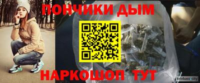 кокаин VHQ Гагарин