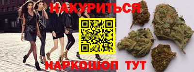 прущая мука Гай