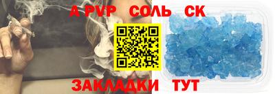 кокаин VHQ Гагарин