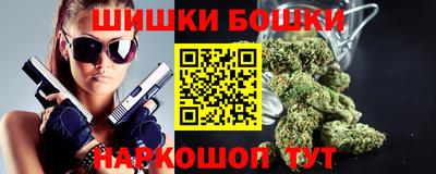прущая мука Гай