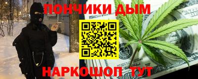 бутик Гатчина