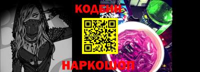кокаин VHQ Гагарин