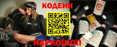 кокаин VHQ Гагарин