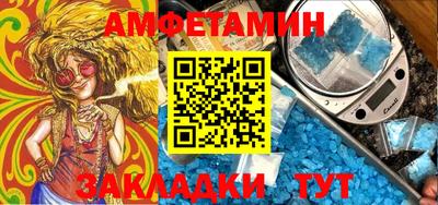 прущая мука Гай