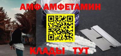 прущая мука Гай