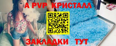 кокаин VHQ Гагарин