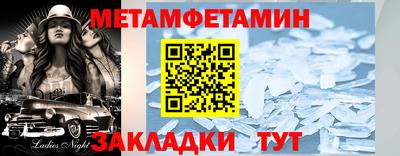 прущая мука Гай